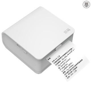 QR Máy In Mã Vạch Cầm Tay Wp9509 200dpi