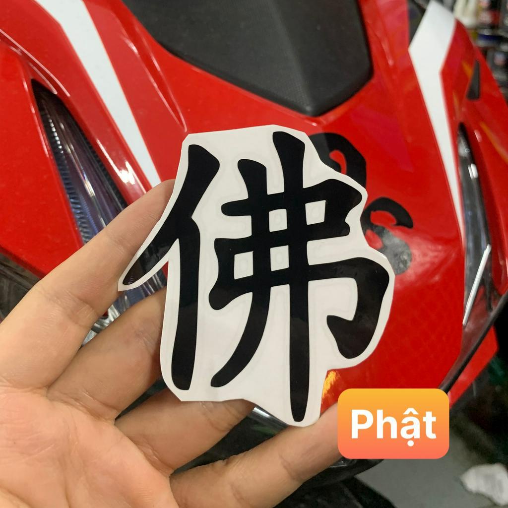 Tem chữ Tàu - Tem chữ Hán - Team chữ Trung Quốc dán xe. Hayabusa, Nhẫn, Phật, Phúc, Ái, Ưng.