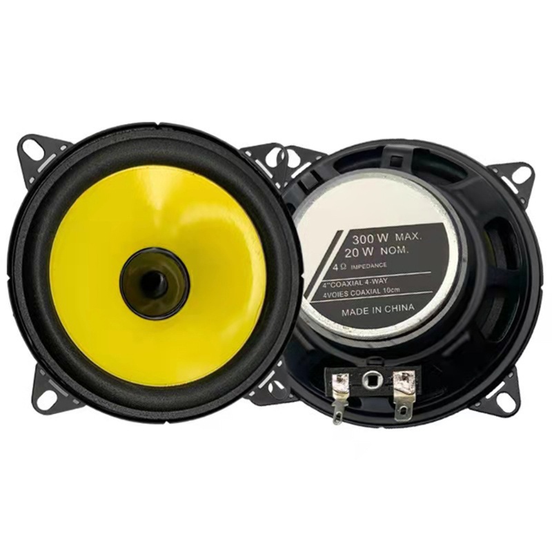 Set 2 Loa Xe Hơi Kích Thước Nhỏ Gọn 4inch