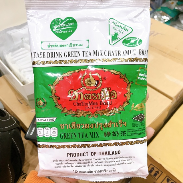 Trà Thái Xanh 200gr