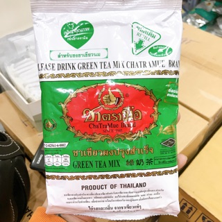 Trà thái xanh 200gr
