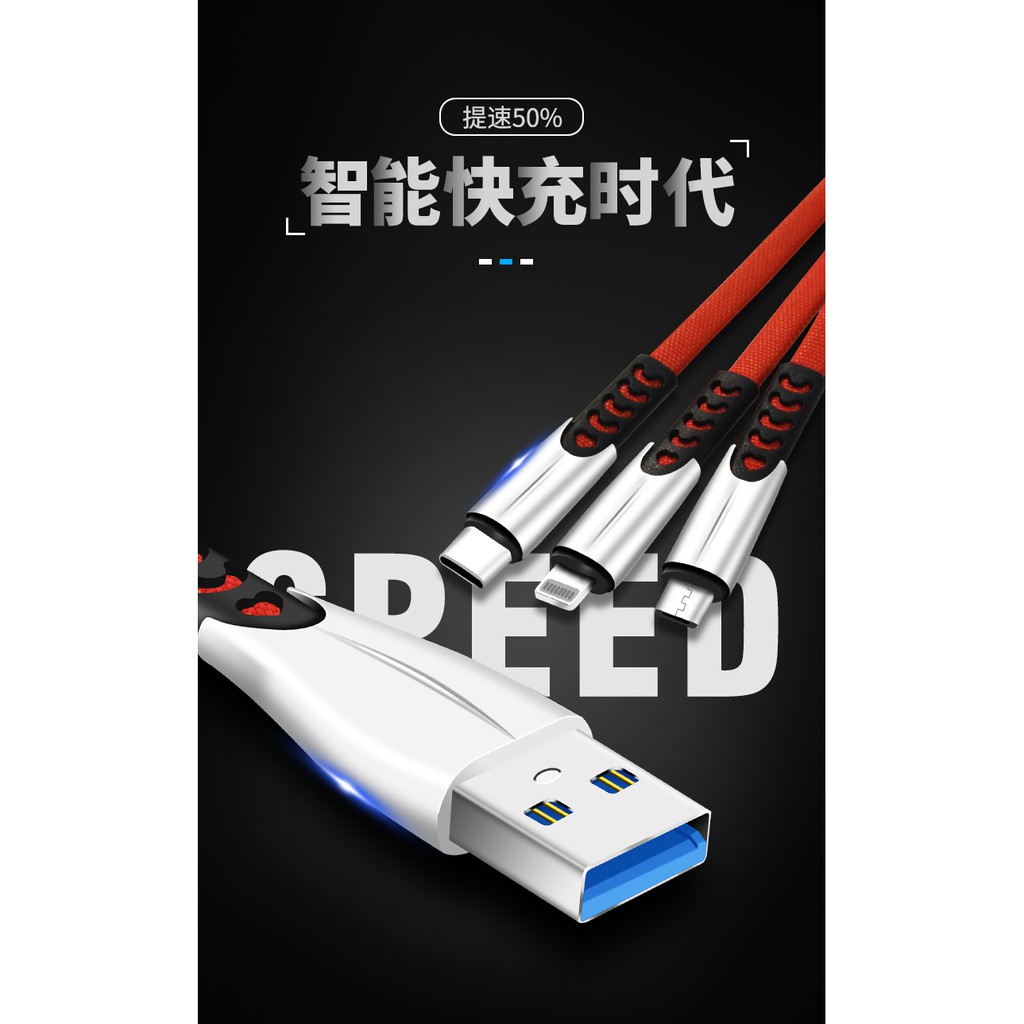 Dây cáp sạc Type C 2.4 A truyền dữ liệu chống rối chất lượng cao tiện dụng cho Apple Android