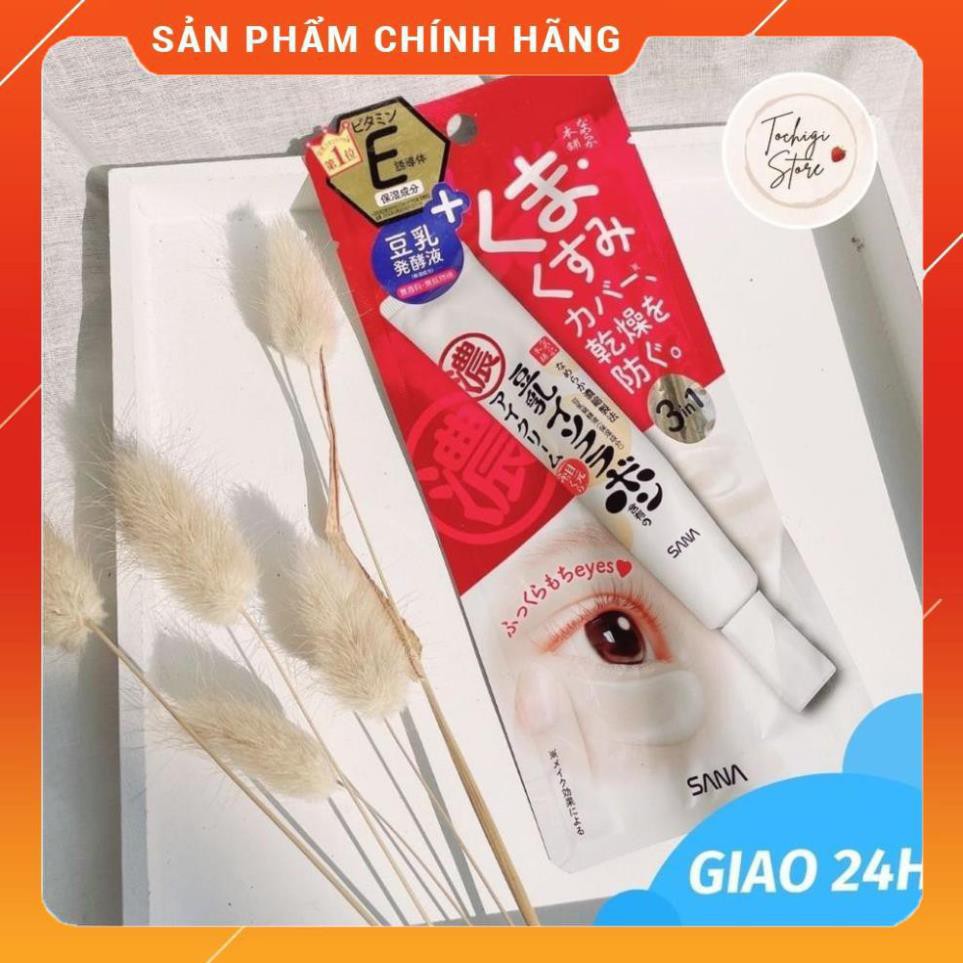 Kem Dưỡng Mắt Sana Nameraka Wrinkle Eye Cream Nhật Bản 20g