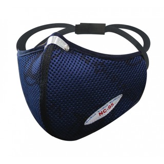 Khẩu trang chống bụi mịn than hoạt tính NeoMask NC95