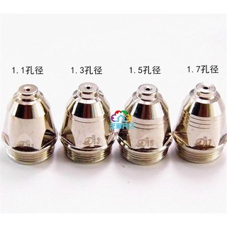 Hộp 10 cái chụp bép súng cắt plasma P80 đẹp 1.3 Phụ kiện máy cắt plasma