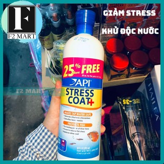 API STRESS COAT - THẦN DƯỢC DÀNH CHO CÁ CẢNH, CÁ RỒNG, KOI (Hàng Công Ty)