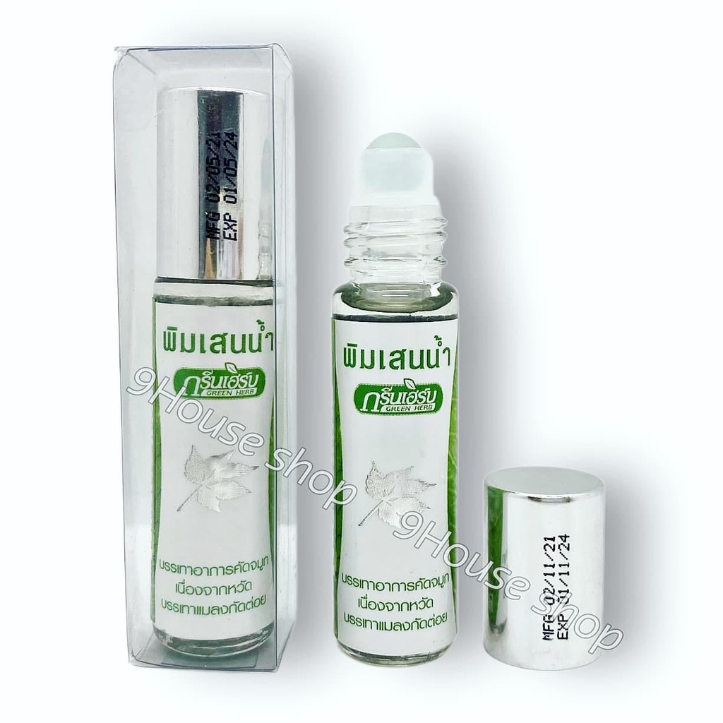 (Green Herb) 01 Chai Dầu Nóng Lăn Khuynh Diệp Eucalyptus Green Thái Lan 8ml