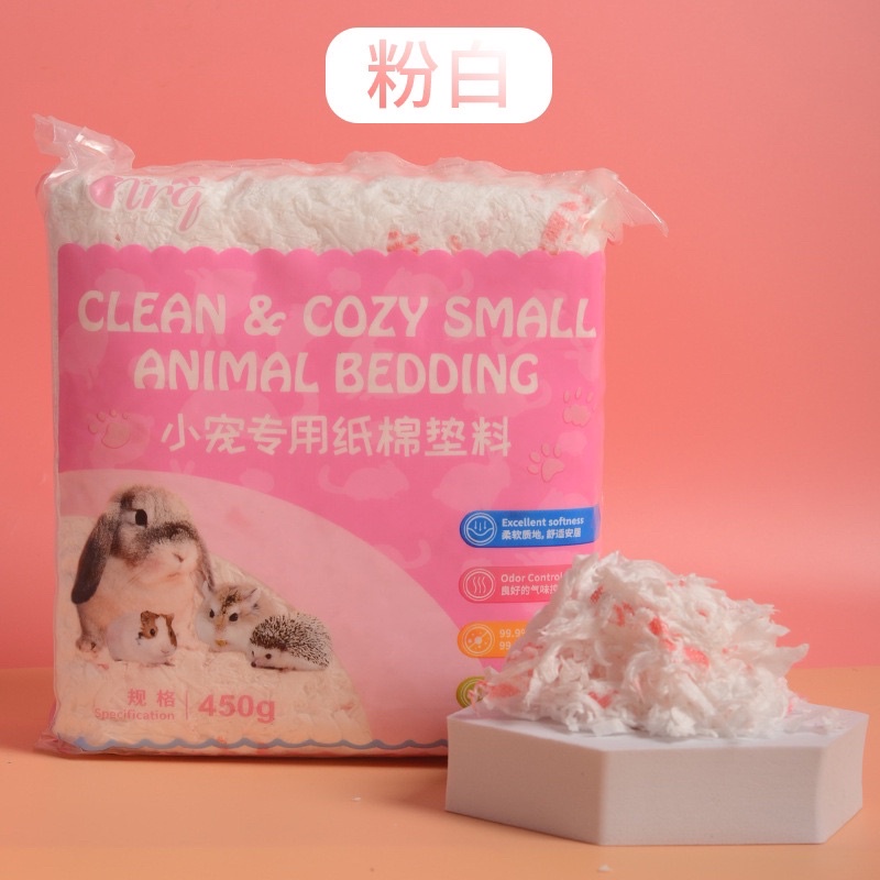 Giấy lót chuồng cho hamster. Giấy lót chuồng clean &amp; cozy 450g
