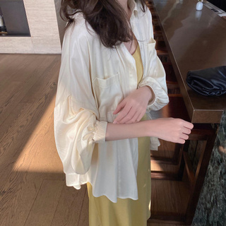 Áo Khoác Đi Chơi LABELLE Nhiều Màu A220