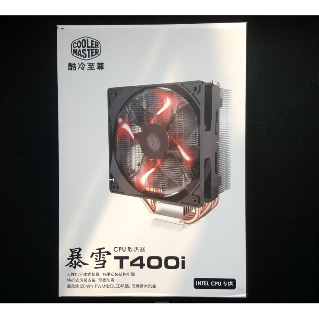 [XẢ KHO 3 NGÀY] -TẢN NHIỆT CPU COOLER MASTER T400i