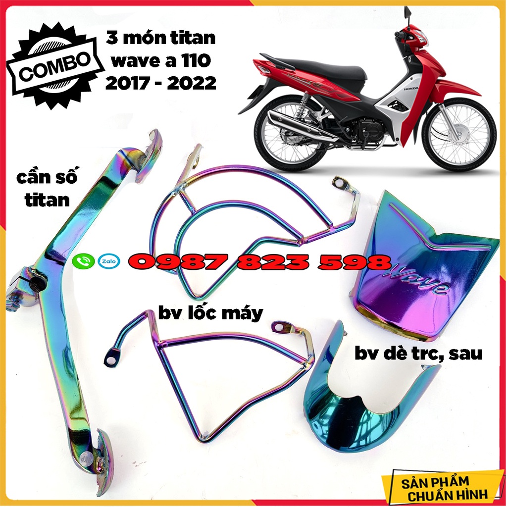 ✅ Combo 3 Món Titan Wave A 110  -