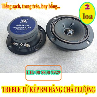 Loa treble từ kép bm hàng chất lượng nhập china + tụ 2.2mf - giá 1 đôi