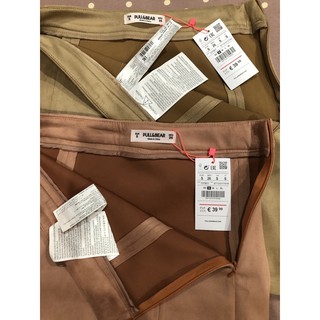 Chân váy da lộn Pull&Bear