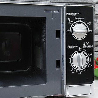 Lò Vi Sóng SHARP R205VNS
