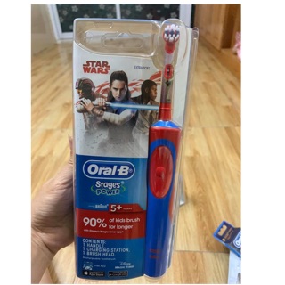 Bàn chải điện Oral B cho bé trai, bé gái