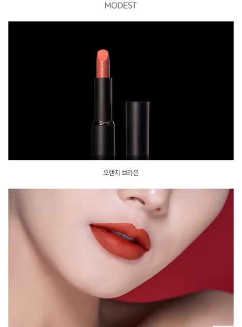 Son lì Espoir Lipstick No Wear Power Matte | BigBuy360 - bigbuy360.vn