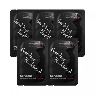 Set 05 Miếng Dán Lột Mụn Đầu Đen Goodbye BlackHead Ciracle Hàn Quốc