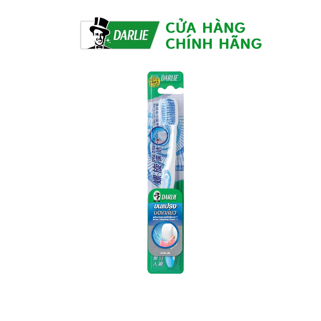 Bàn Chải Đánh Răng Ông Già Darlie Làm Sạch Sâu Darlie SPIRAL CLEAN - Giao màu ngẫu nhiên