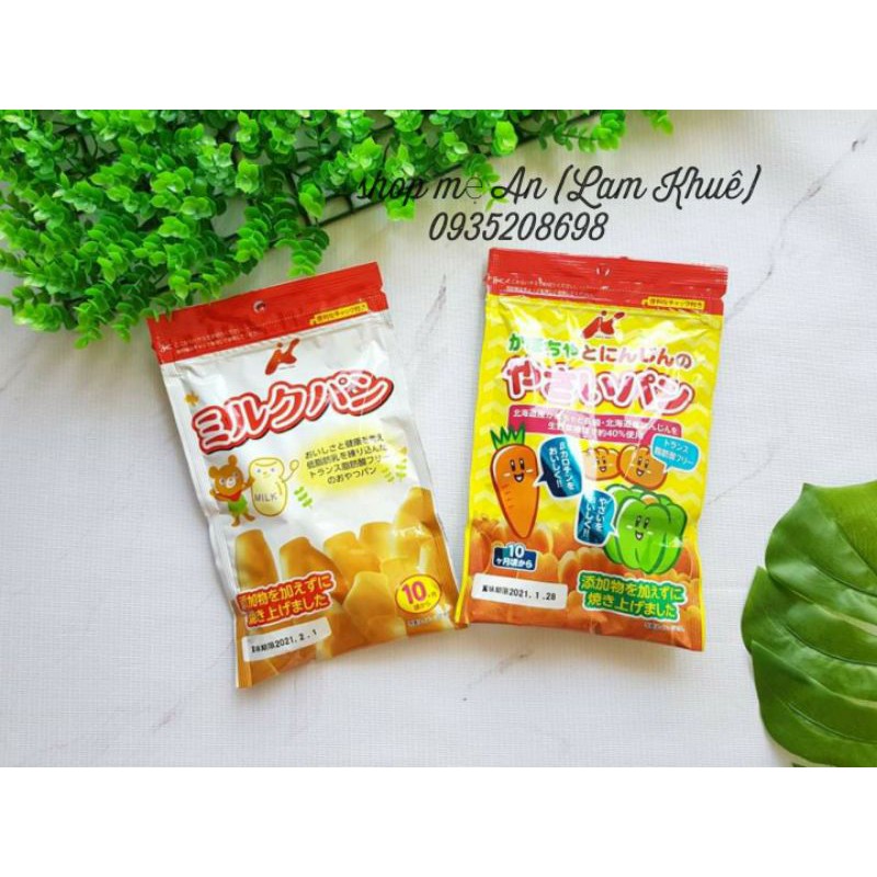 bánh mì tươi canet
