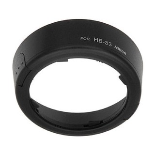 Lens hood dành cho Nikon HB-33