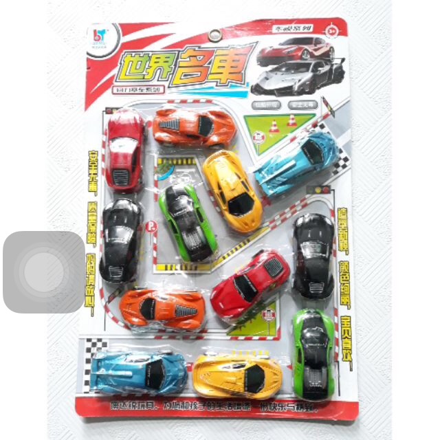 Vỉ 12 xe oto cho bé