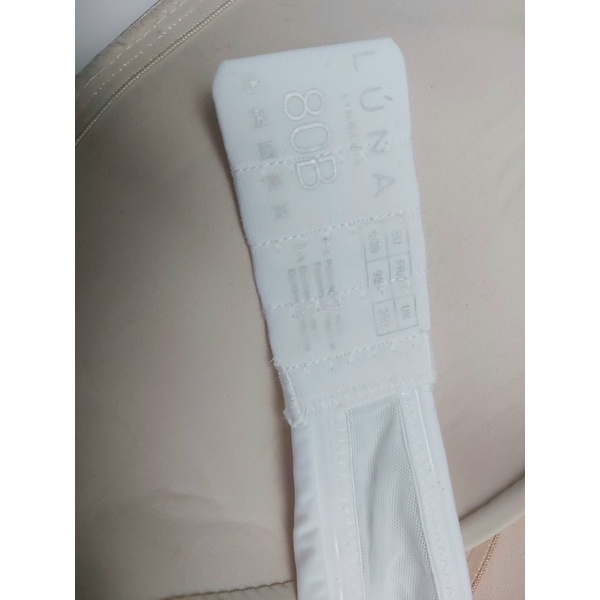 ÁO NGỰC CÚP NGANG BIGSIZE KHÔNG GỌNG SIÊU NÂNG