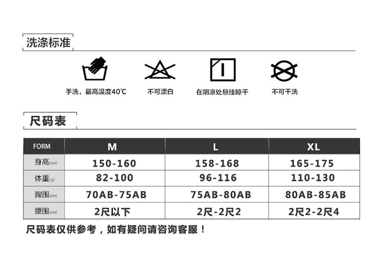 Đồ Bơi Nữ Một Mảnh Phong Cách Hàn Quốc Quyến Rũ 2020 | BigBuy360 - bigbuy360.vn