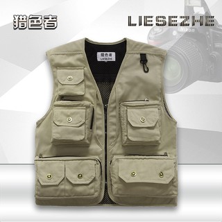 Áo khoác ghi lê câu cá vải cotton phối nhiều túi tiện lợi