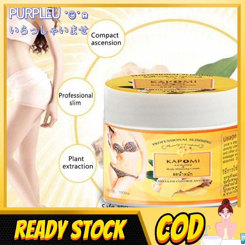 Ginger Fat Burning Cream Anti-cellulite Full Body Slimming Weight Loss