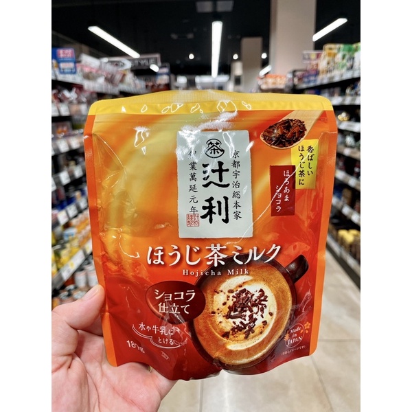 Trà sữa rang Hojicha Tsuruji