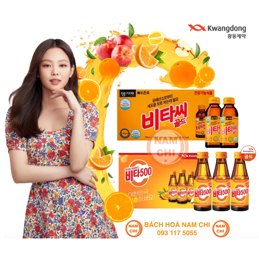 [LẺ 1 CHAI] NƯỚC BỔ SUNG VITAMIN C VITA500 100ML KWANGDONG SENGKION - [광동] 비타 500 100ML Hàn Quốc Tăng Đề Kháng