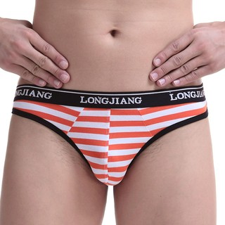 Men's cotton underwear