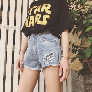 Quần sort jean