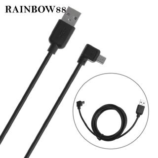 Dây Cáp 150cm Cho Hệ Thống Định Vị GPS Garmin Nuvi