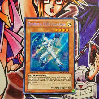 Thẻ bài Yugioh chính hãng | Elemental HERO Neo Alius | RYMP Secret Rare.