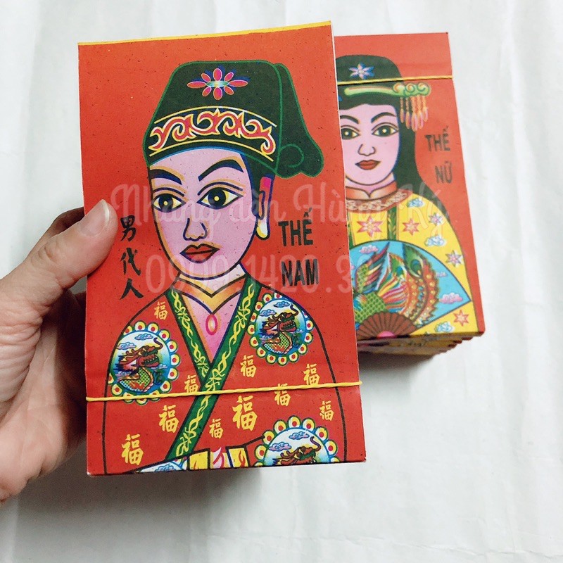 Đồ thế nam nữ