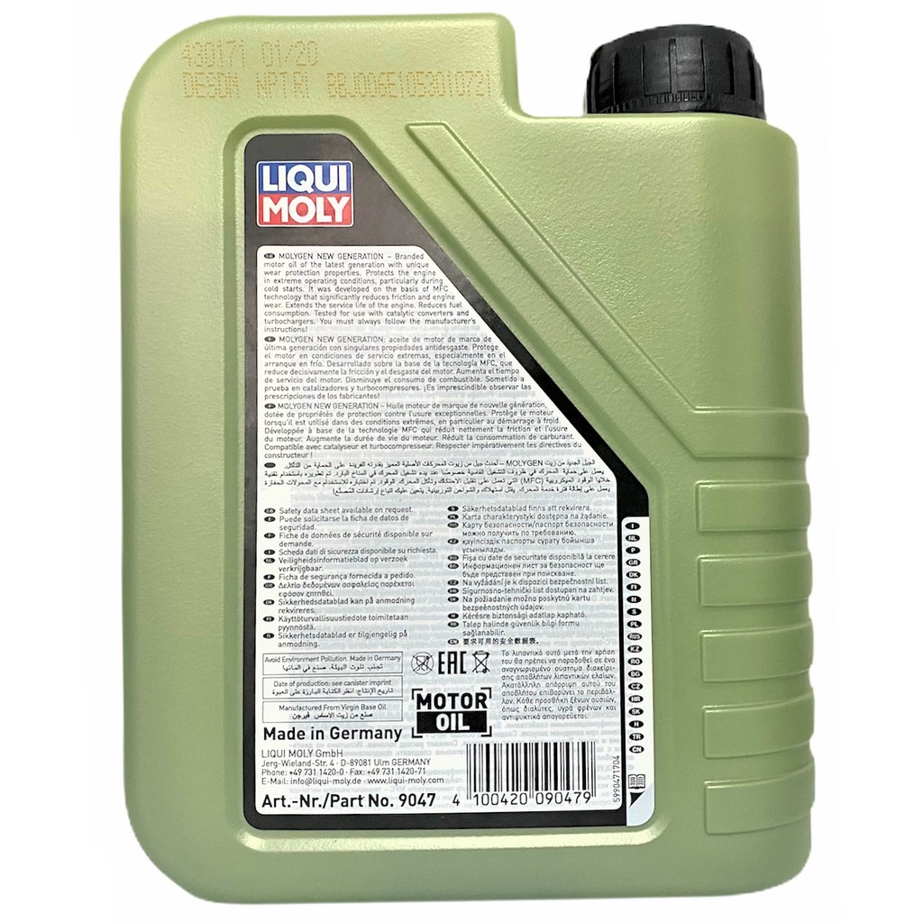 Dầu nhớt tổng hợp xe ga Molygen Liqui Moly 1L 5W30