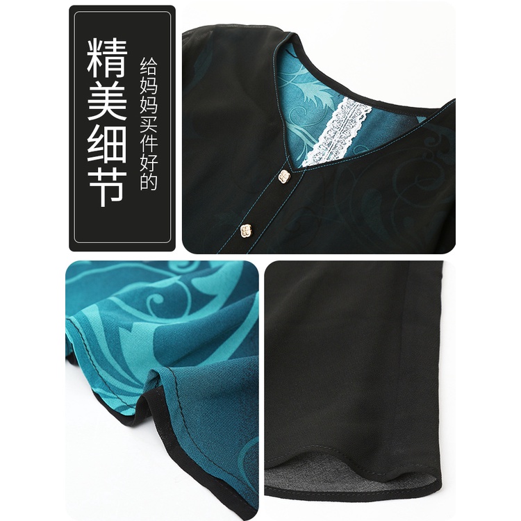 Đầm Chiffon Tay Ngắn Viền Bèo Thời Trang Mùa Hè Cho Phụ Nữ Trung Niên