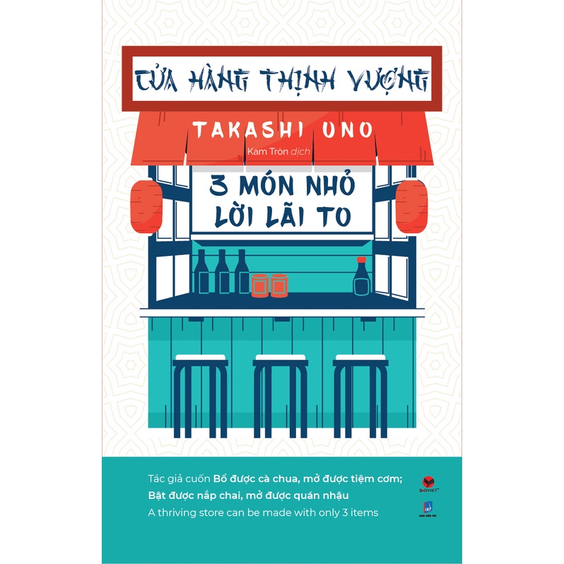 Sách Cửa Hàng Thịnh Vượng - 3 Món Nhỏ, Lời Lãi To