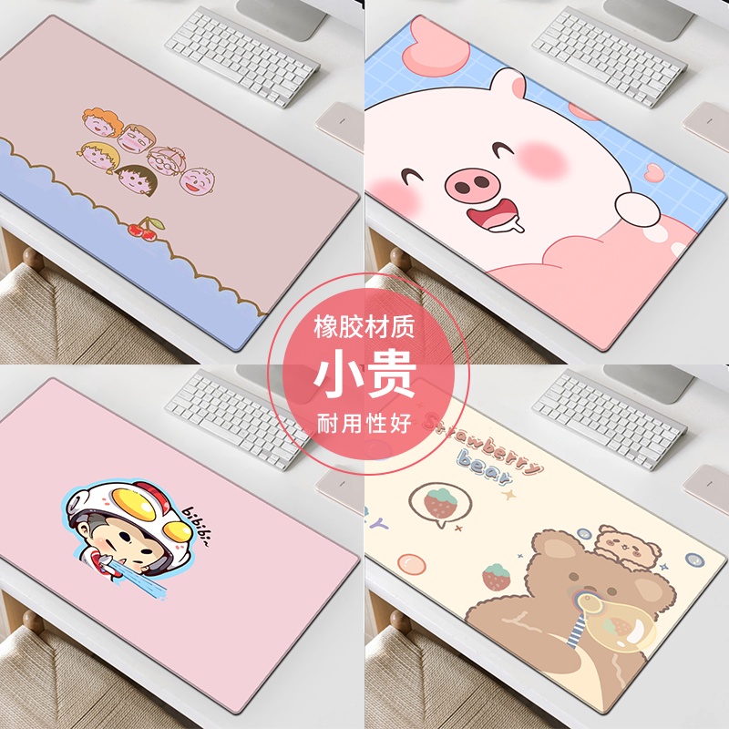 Tấm Lót Chuột Bằng Cao Su 3mm Nhiều Kích Thước Tiện Dụng