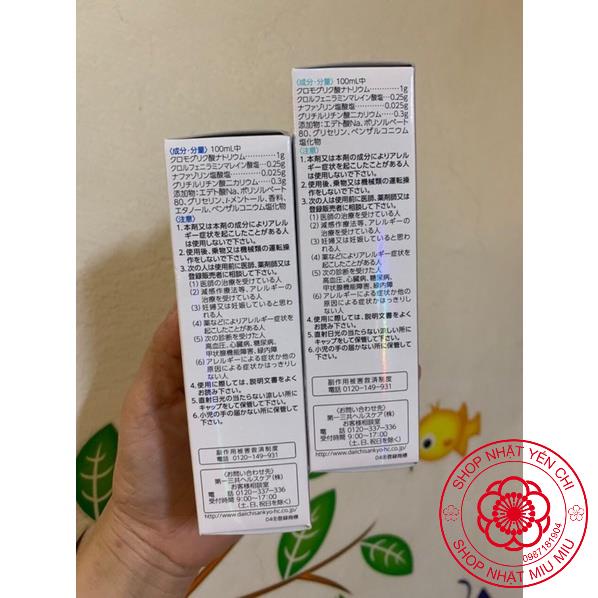 Xịt xoang ngạt mũi AG Nhật Bản 15ml và 30ml các màu