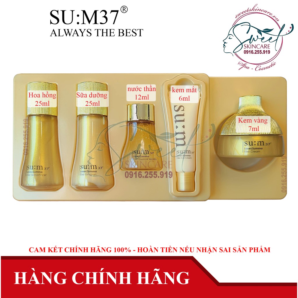 Bộ dưỡng Tái sinh da Su:m37 Losec Summa Elixir Special Minisize[Sum37]