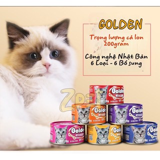 Pate mèo Nhật Bản Golden Cat 170gr - Phiên bản 2 💖Đề Xuất💖