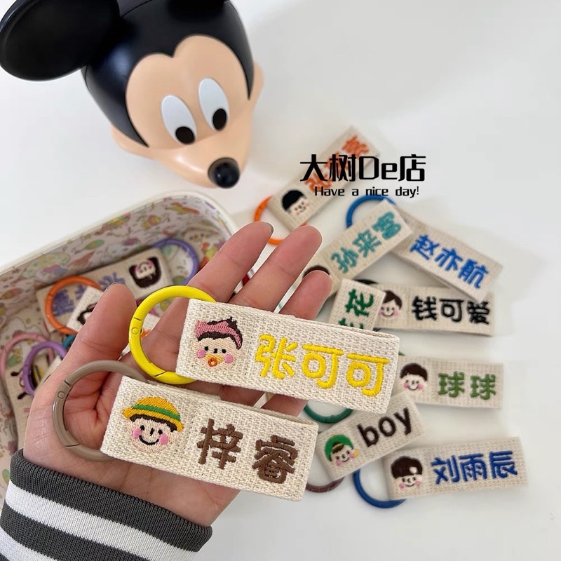 Nametag thêu tên theo yêu cầu hình bé trai, bé gái