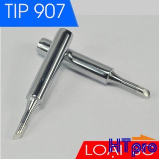 Típ hàn HAKKO 907 loại T-D