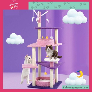 ⚡️⚡️ TRỤ CÀO MÓNG, NHÀ CÂY LEO TRÈO CHO MÈO🌈