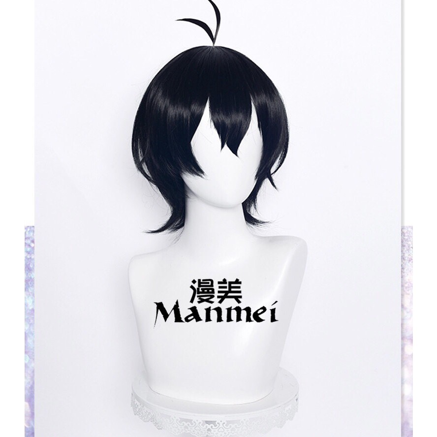 Tóc giả cosplay Chinen Miya SK8