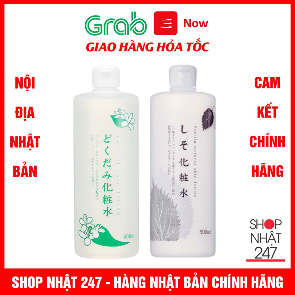 Nước hoa hồng diếp cá, tía tô Dokudami Nội Địa Nhật Bản