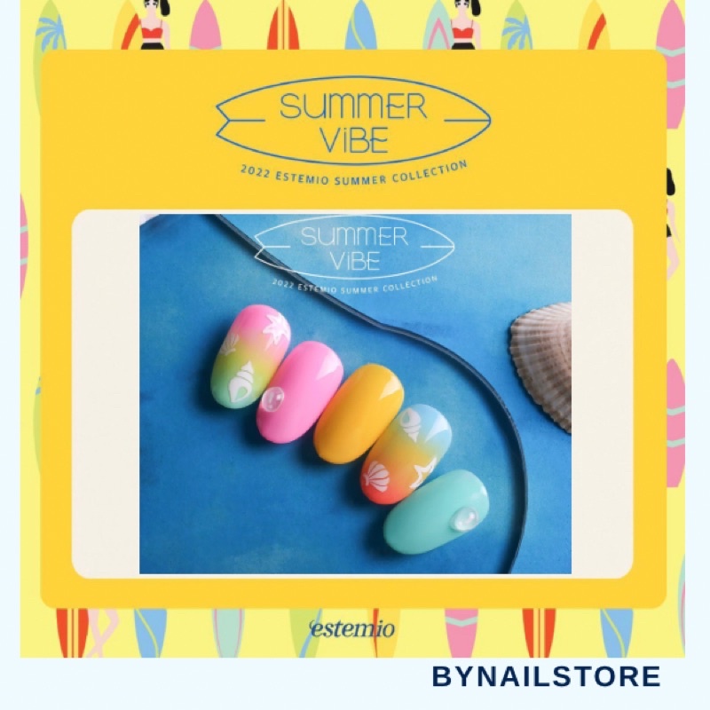 [Estemio] Bộ sản phẩm sơn gel oxygen gel cao cấp Hàn Quốc summer collection Summer Vibe (6pcs)