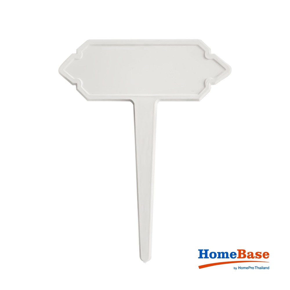 HomeBase SPRING Bộ 20 Bảng tên chậu cây hoa trang trí sân vườn Sz vừa của Thái Lan W8.5xD0.3H10.5cm màu trắng